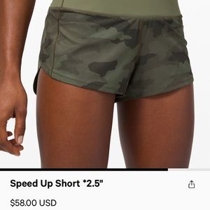 Lululemon Speed Up Short 2.5” - camo/black